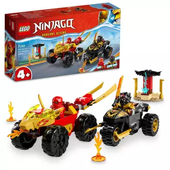 LEGO Ninjago Kai and Raz Speed Chase Игрушка Подарок на день рождения Блок Образовательный Рождество Мальчики Девочки Дети 4 года 5 лет 6 лет Batt