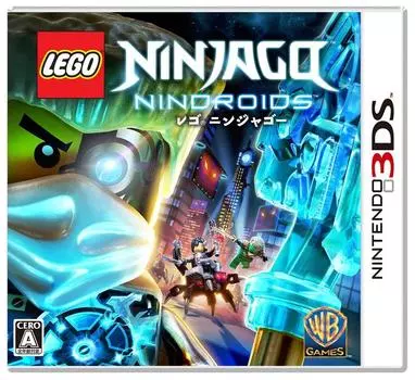 LEGO Ninjago Ниндроид 3DS (р) -