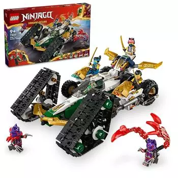 Lego ninjago ninja Combined Ultra Vehicle игрушки игрушка подарок на день рождения блок мальчик девочка ребенок 9 лет 10 лет 11 лет Начальная школа