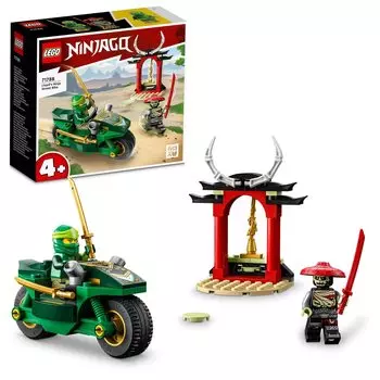LEGO Ninjago Ninja Уличный мотоцикл Игрушка Подарок на день рождения Блок Образовательный Рождественский Мальчики Девочки Дети 4 года 5 лет 6 лет Боевой робот