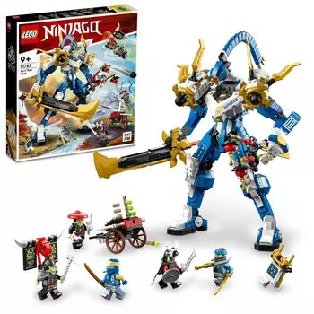 LEGO Ninjago Titanium Mecha Игрушка Подарок на день рождения Блок Рождество Мальчики Девочки Дети 9 лет 10 лет 11 лет Ученик начальной школы