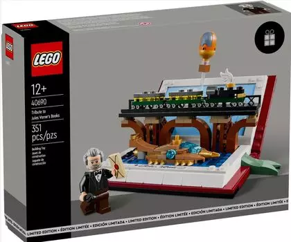 LEGO Посвящение произведениям Жюля Верна