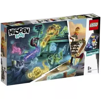 LEGO Скрытая сторона 70422 Неприятности в ресторане
