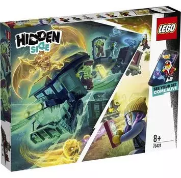 LEGO Скрытая сторона 70424 Призрачный экспресс