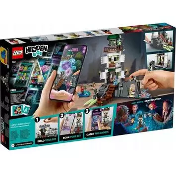 LEGO Скрытая сторона 70431 Маяк тьмы