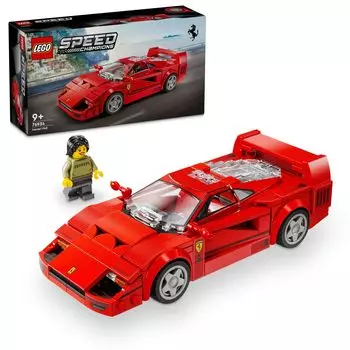 LEGO Speed Champion Ferrari F40 Supercar Игрушка Подарок на день рождения Блок Рождество Мальчики Девочки Дети 9 лет 10 лет 11 лет Начальная школа