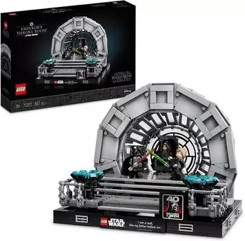 LEGO Star Wars 75352 Диорама: Тронный зал императора