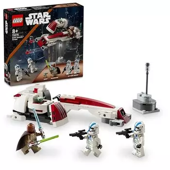 Lego star wars BARC спидер побег драма игрушки игрушка подарок на день рождения блок мальчик девочка ребенок 8 лет 9 лет 10 лет ученик начальной школы