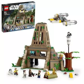 Lego star wars база повстанцев на Явине 4 игрушки игрушка подарок на день рождения блок Рождество мальчик девочка ребенок 8 лет 9 лет 10 лет Начальная школа
