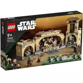 LEGO Star Wars Bobbobar Barpet Java s Reality 75326, разноцветные