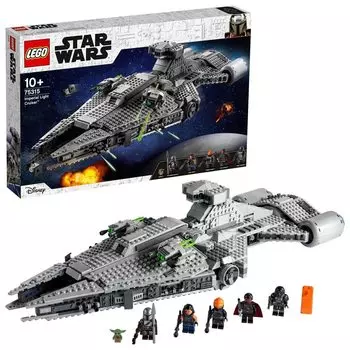 LEGO Star Wars Imperial Light Cruiser 75315 Toy Block Present Vehicle Space Vehicle Boys 10 years and seniors (TM)