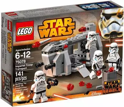 Lego Star Wars Имперский войсковой транспорт 75078