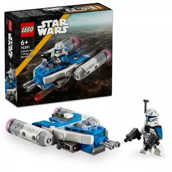 LEGO Star Wars Капитан Рекс Y-Wing Микрофайтер Игрушка Подарок на день рождения Блок Образовательный Рождество Мальчики Девочки Дети 6 лет 7 лет 8 лет