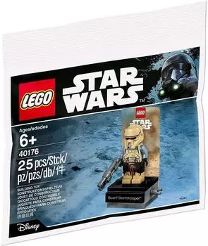 LEGO STAR WARS минифигурка штурмовика Скарифа Star Wars минифигурка штурмовика Скарифа 40176