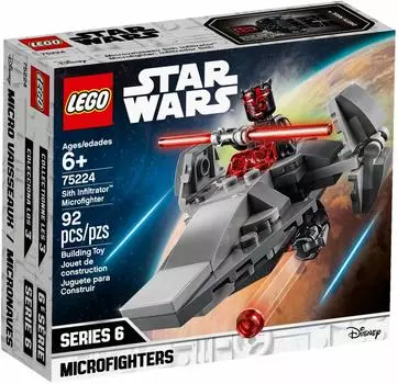 LEGO Star Wars Sith Infiltrator Microfighter 75224 Block Toy Boys