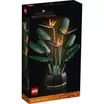 LEGO Strelitzia 10289 Toy Block Day Birthday Present Gift Flower Artificial Flower Interior Boys Girls Adults Mother s