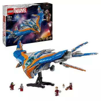 LEGO Super Heroes Guardians of the Milan Toys Present Birthday Block Рождество Мальчики Девочки Дети 12 лет 13 лет 14 лет Начальная школа