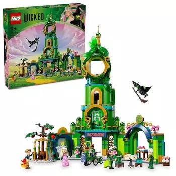 Lego the wicked Добро пожаловать в Изумрудный город игрушки игрушка подарок на день рождения блок девочка мальчик ребенок 9 лет 10 лет 11 лет Ученик начальной школы