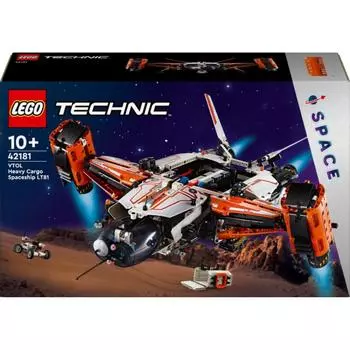 LEGO Тяжелый грузовой космический корабль вертикального взлета и посадки LT81 42181