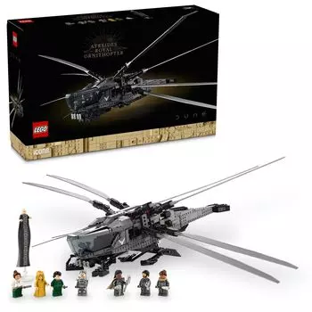 LEGO Значок Дюна Песок Планета Королевский Орнитоптер Семьи Атрейдес Игрушка Подарок На День Рождения Блок Рождество Мужчины Женщины Космический Аппарат Вертолет 10327