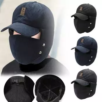 Lei Feng Hat осенне-зимняя мужская уличная велосипедная теплая и холодная бархатная шапка с маской для ушей, утолщенная хлопковая шапка One Size серый