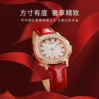 Leibinji Light Luxury Diamond Dial Gypsy женские часы с кожаным ремешком кварцевые женские часы высокой стоимости
