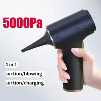 LEIBOO Car Vacuum Cleaner 4 in 1 Portable Strong Suction Household Cleaning Equipment Handheld Dust Collector Mini Dust Blower чёрный