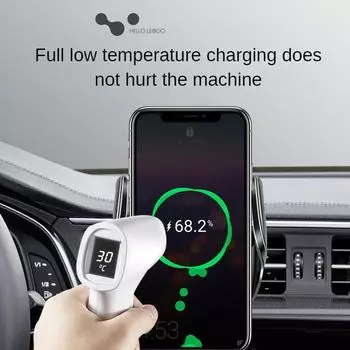 LEIBOO Universal Car Phone Holder Wiress Phone Charging Car Mount 360° Rotation Fully Automatic Open Close Mobile Phone Holder серебряный