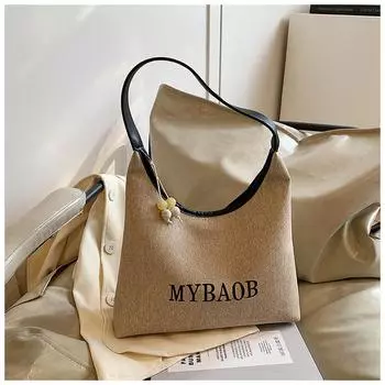 Leisure commuter bag women s large capacity 2024 new autumn and winter versatile shoulder shopping bag texture tote bag хаки