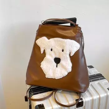 Вместительный женский рюкзак для отдыха и поездок на работу 2024 года, новая универсальная многоцелевая сумка-ведро через плечо чёрный