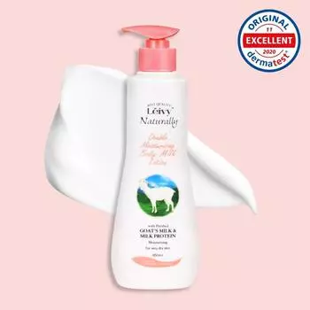 LEIVY Двойное увлажняющее молочко для тела 350 мл