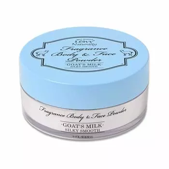 Leivy Fragrance Body Face Powder Goat Milk Body Cream 23g & (x 1)