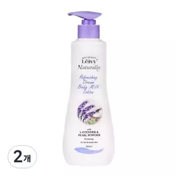 Leivy Lavender Body Lotion, 350ml, 2 units