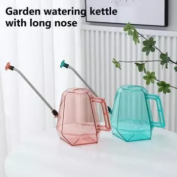 Лейка 1,2 л. Удобная ручка. Прозрачная вместительная лейка с длинным горлышком. Герметичная лейка. Широко применяется из нержавеющей стали. розовый