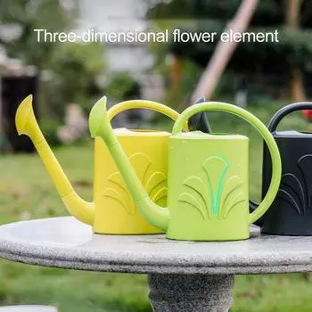 Лейка 4л, садовая лейка для растений со съемным длинным носиком, лейка для цветов для комнатных и уличных растений