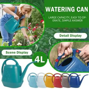 Лейка для комнатных растений, садовые лейки для уличных растений, комнатные цветы, современная лейка для растений, большой длинный носик One Size синий