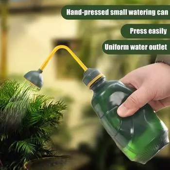 Лейка для рассады 0,45 л Бутылка-пульверизатор со съемной душевой головкой Бутылка-поливалка для суккулентов для комнатных растений синий