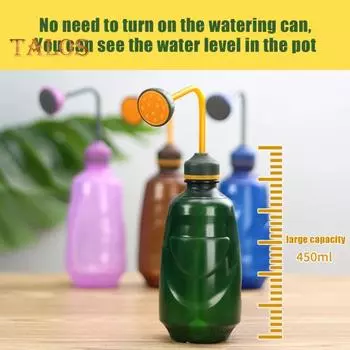 Лейка для рассады 0,45 л Бутылка-пульверизатор со съемной душевой головкой Бутылка-поливалка для суккулентов для комнатных растений коричневый