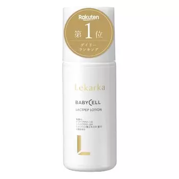 Lekarka Lactope Lotion Peeling Lotion Toner Exfoliating Care Sebum Exfoliating Pores Pore Care Acne Official Lekarka 100ml [Официальный бренд]