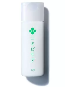 Лекарственная эмульсия для лечения акне, профилактика акне, увлажняющая плацента, гиалуроновая кислота, комбинация 100 мл, квази-лекарство