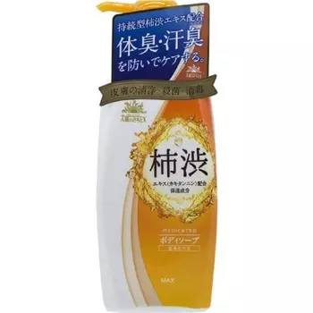 Лекарственное мыло для тела Taiyo no Sachi EX Kakishibu 500мл (х 1)
