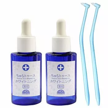 Лекарственное отбеливание зубов Chura, 2 шт., набор щеток с одним пучком, Churacos, деготь, неприятный запах изо рта, пародонтит, малик, легкий подарок (30г 2)