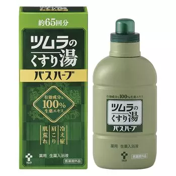 Лекарственные травы для ванн 650 мл Tsumura s