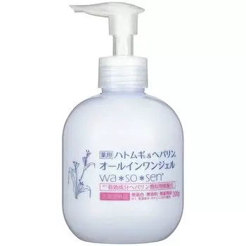 Лекарственный гель коикс-гепарин 200 г и все в одном