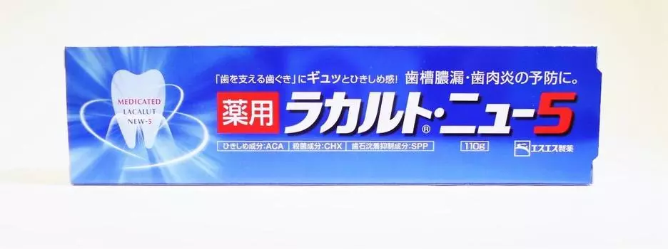 Лекарственный Lacarte New 5 110 г x 3 шт. набор [SS Pharmaceutical]