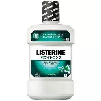 Лекарственный Listerine Whitening 1000 мл x 2 флакона в наборе (жидкая зубная паста)