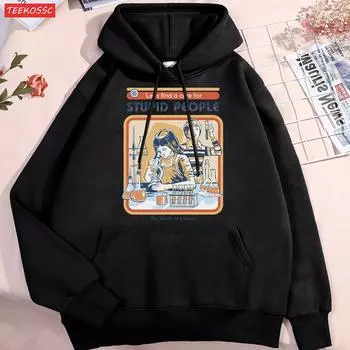 Лекарство от глупых людей Мужская и женская толстовка с капюшоном в стиле хип-хоп Оверсайз Осенняя флисовая уличная одежда Флисовая толстовка с капюшоном Harajuku Пара M серый