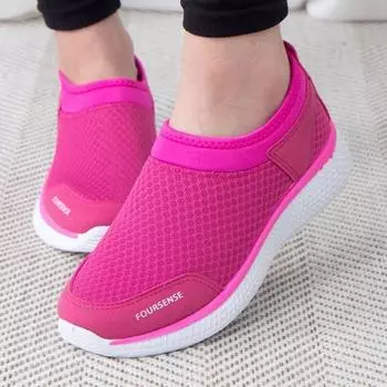 Lekiel Мужские кроссовки Женские кроссовки Slip-On FS-DFD