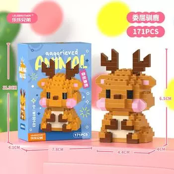 Lele Brothers 1501-1502 Милые маленькие животные Дети собирают строительные блоки Игрушки Оптовые подарочные киоски оранжевый/коричневый