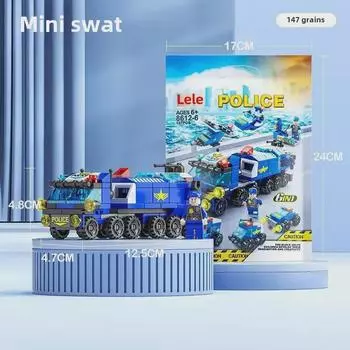 Lele Brothers Mini Fire Brigade & Police Военный набор-головоломка